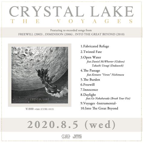 Crystal Lake Announce New Release Featuring Re-Recorded Material From ...