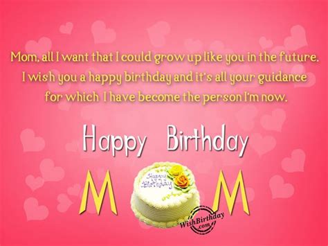 Happy Birthday Mom Meme - Quotes and Funny Images for Mother