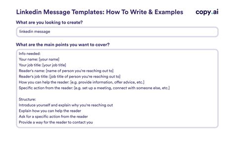 Linkedin Message Templates: How To Write & Examples