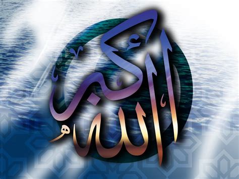 Islamic wallpaper - Islam Wallpaper (6370758) - Fanpop