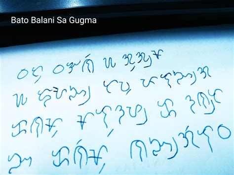 Bato Balani Sa Gugma (in baybayin hervas) : r/baybayin_script