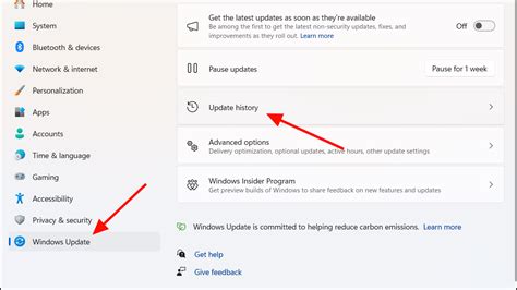 Как просмотреть историю обновлений в Windows 11
