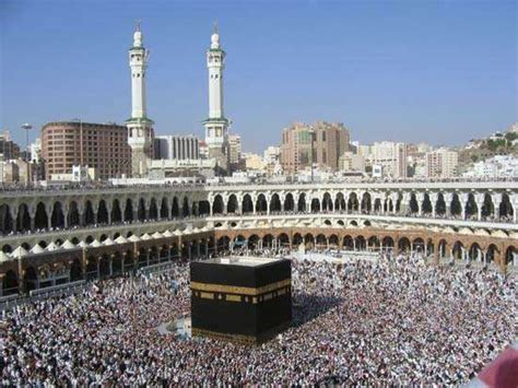 Great Mosque of Mecca | Overview, Description, & Facts | Britannica.com