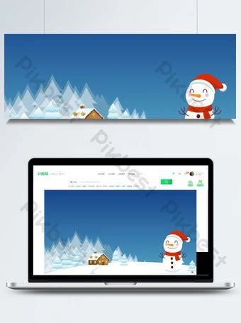 Winter snow mountain vector background | Backgrounds PSD Free Download ...