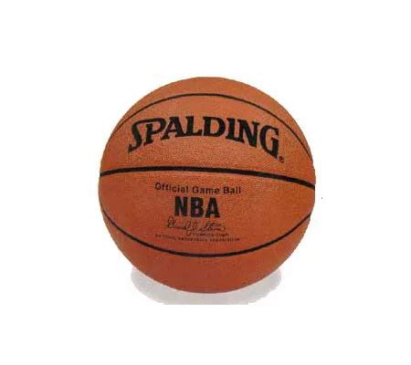 Spalding Official NBA Authentic Game Ball — QVC.com