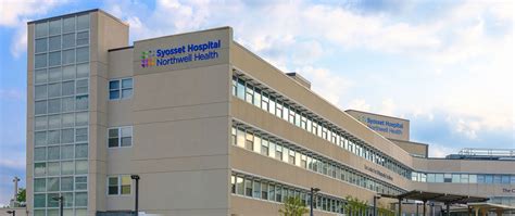 Syosset Hospital | Northwell Health