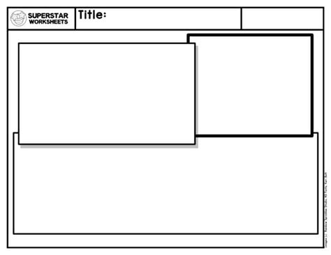 Comic Strip Template - Superstar Worksheets