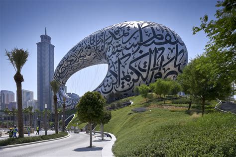 Dubai's Museum of the Future will open on 22 February 2022 - BAM Ireland