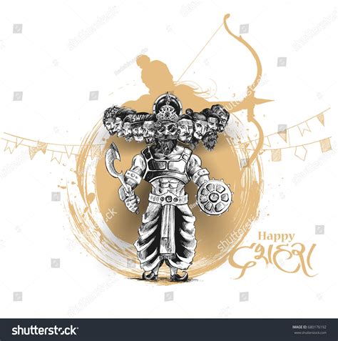 Dussehra Celebration Ravana Ten Heads Hand Stock Vector (Royalty Free ...