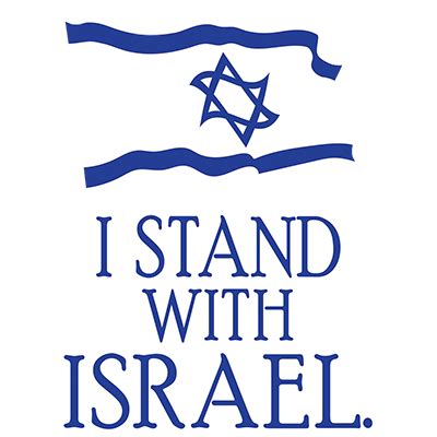 I Stand With Israel Flag T-shirt Heat Transfers | T-shirt Transfers ...