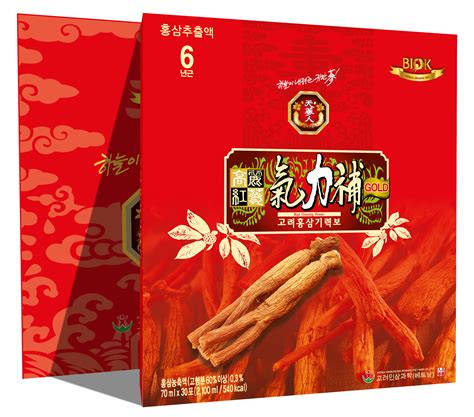 NƯỚC UỐNG HỒNG SÂM HÀN QUỐC RED GINSENG POWER (Hộp lớn)