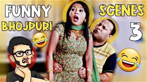 FUNNY BHOJPURI ACTION SCENES | FUNNY BHOJPURI COMEDY | Part 3 | Roaster ...