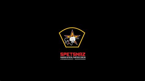 Spetsnaz Logo Wallpaper