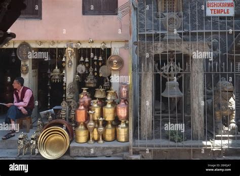 Bishwakarma temple hi-res stock photography and images - Alamy