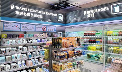 Hong Kong Airport launches first autonomous store - Passenger Terminal Today