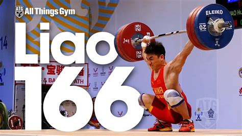 Liao Hui 166kg Snatch World Record - All Things Gym