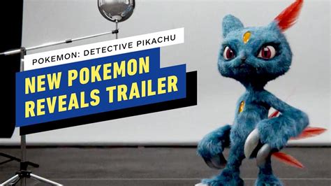 Pikachu Images: New Pokemon Detective Pikachu Cast