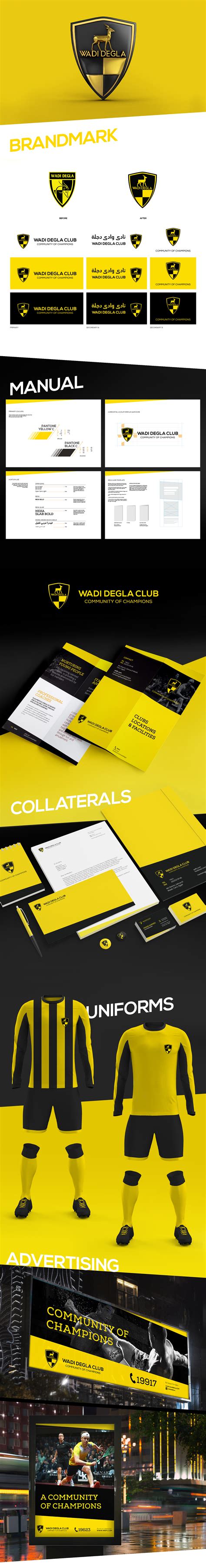 Wadi Degla Club on Behance