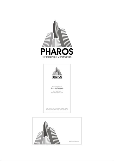 Pharos logo by nicy2002 on DeviantArt