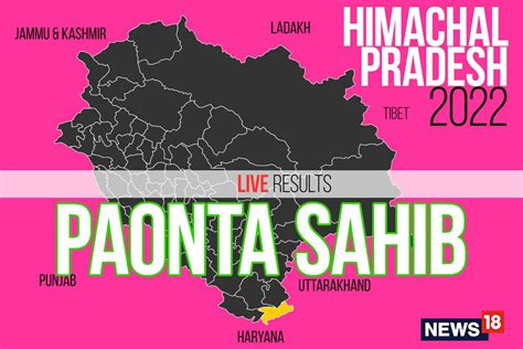 Paonta Sahib Election Result 2022 LIVE Updates: Sukh Ram of BJP Wins