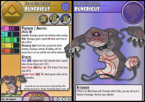 Runerigus by PokemonCMG on DeviantArt