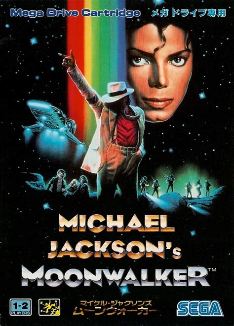 Moonwalker - MegaDrive.Me