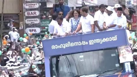 Rahul Gandhi holds roadshow in Kerala's Wayanad before filing ...