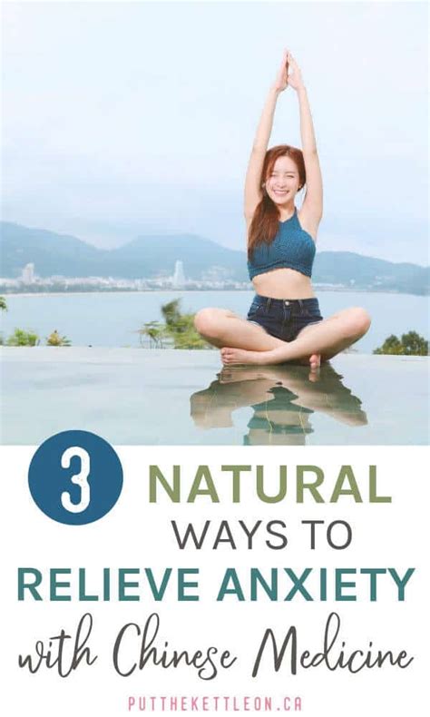 3 Natural Ways to Use Chinese Medicine for Anxiety Relief