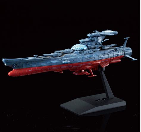 Bandai 1/1000 Starblazers 2202 Series: Space Battleship Yamato Final ...