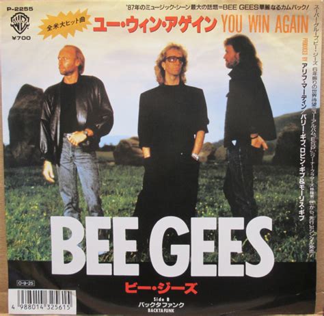 Bee Gees – You Win Again (1987, Vinyl) - Discogs