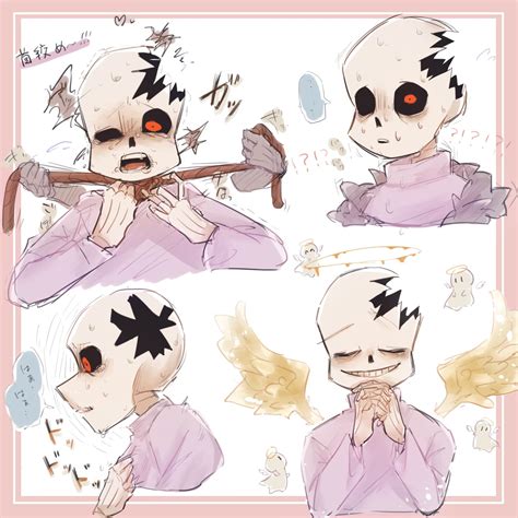 Pin by Takane on Horror Sans ️ | Undertale cute, Horror sans, Undertale art