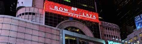 A Review of the Crowne Plaza Times Square in New York City