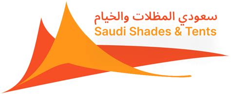 Contact Us | Saudi Shades Tents Services