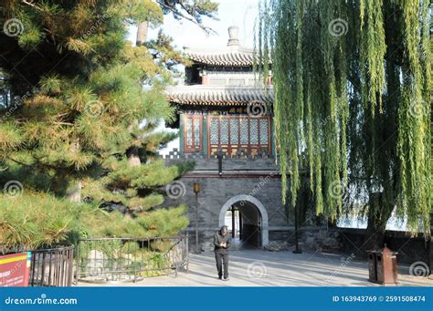 20191115 Historic Sites and Scenery in Beihai Park Editorial Stock ...