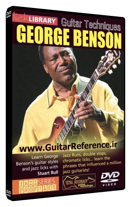 George Benson Guitar Techniques – Guitar Reference