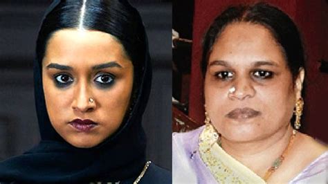 Haseena Parkar - Real Life Story Behind Shraddha Kapoor's Haseena ...