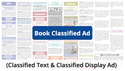 Book Newspaper Classified & Display Ads – The Times of India