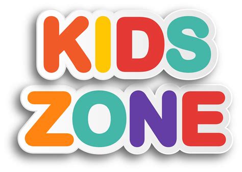 Colorful Kids Zone Lettering 12173982 PNG