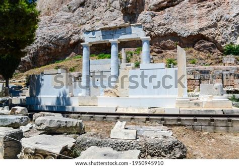 Asclepion Athens Ancient Greek Temple Built Stock Photo 1950945910 | Shutterstock