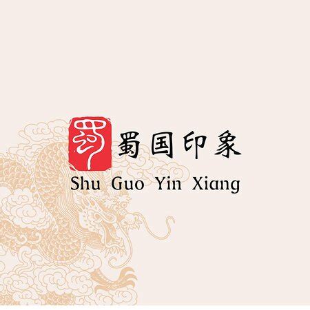 SHU GUO YIN XIANG BANDUNG - Menu, Prices, Restaurant Reviews ...