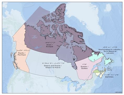 DFO, Canadian Coast Guard Finalize New Regions’ Boundaries to Improve ...