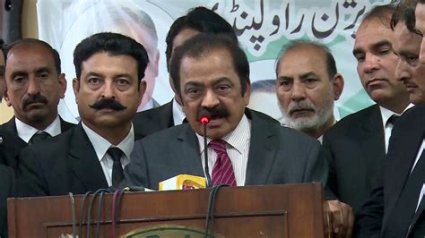 Rana Sanaullah Historic Speech At Lawyers Convention | 12 Mar 2020 ...