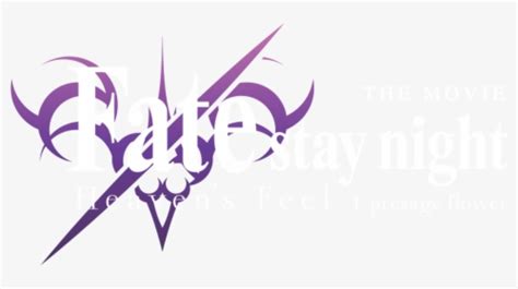 Transparent Fate Stay Night Logo Png - Fate Stay Night Saber Png, Png Download , Transparent Png ...