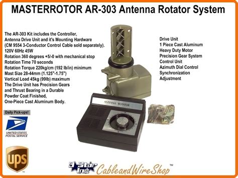 MASTERROTOR AR-303 Antenna Rotator System | 3 Star Incorporated