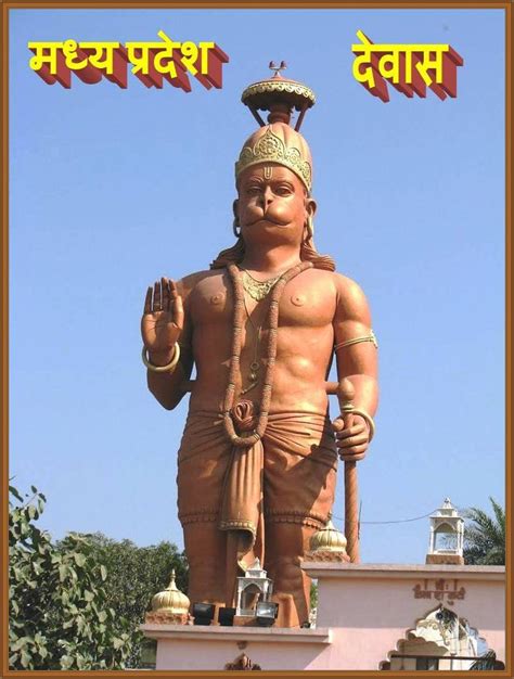 Big sculpture of Bade Hanuman Ji is situated in Shree Kailash Kuti at ...