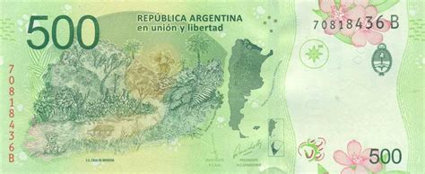 RealBanknotes.com > Argentina p365: 500 Pesos from 2016