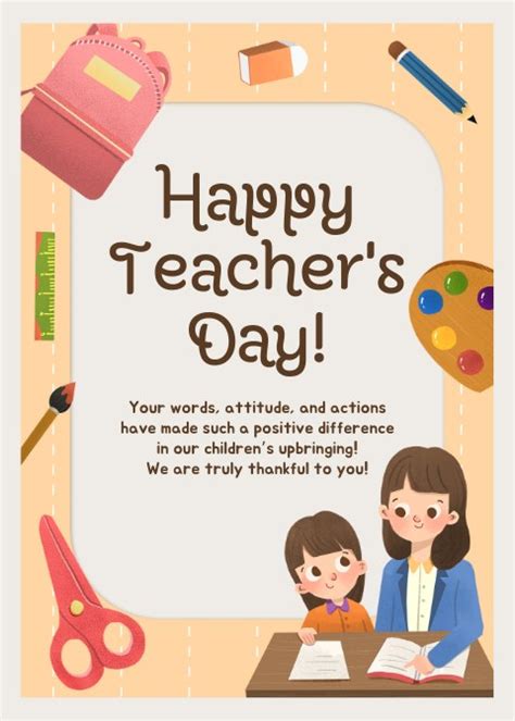 Happy Teacher's Day