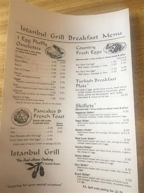 Menu at Istanbul Grill restaurant, Fairfield