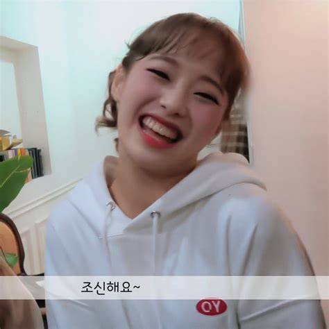 loona chuu heart attack concept photos music video mv behind the scenes ...