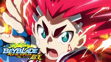 Beyblade Burst Turbo - Sparking: Aiger Akabane Soundtrack - YouTube